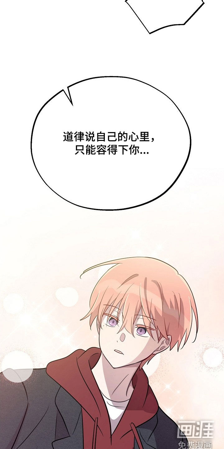 第94话27