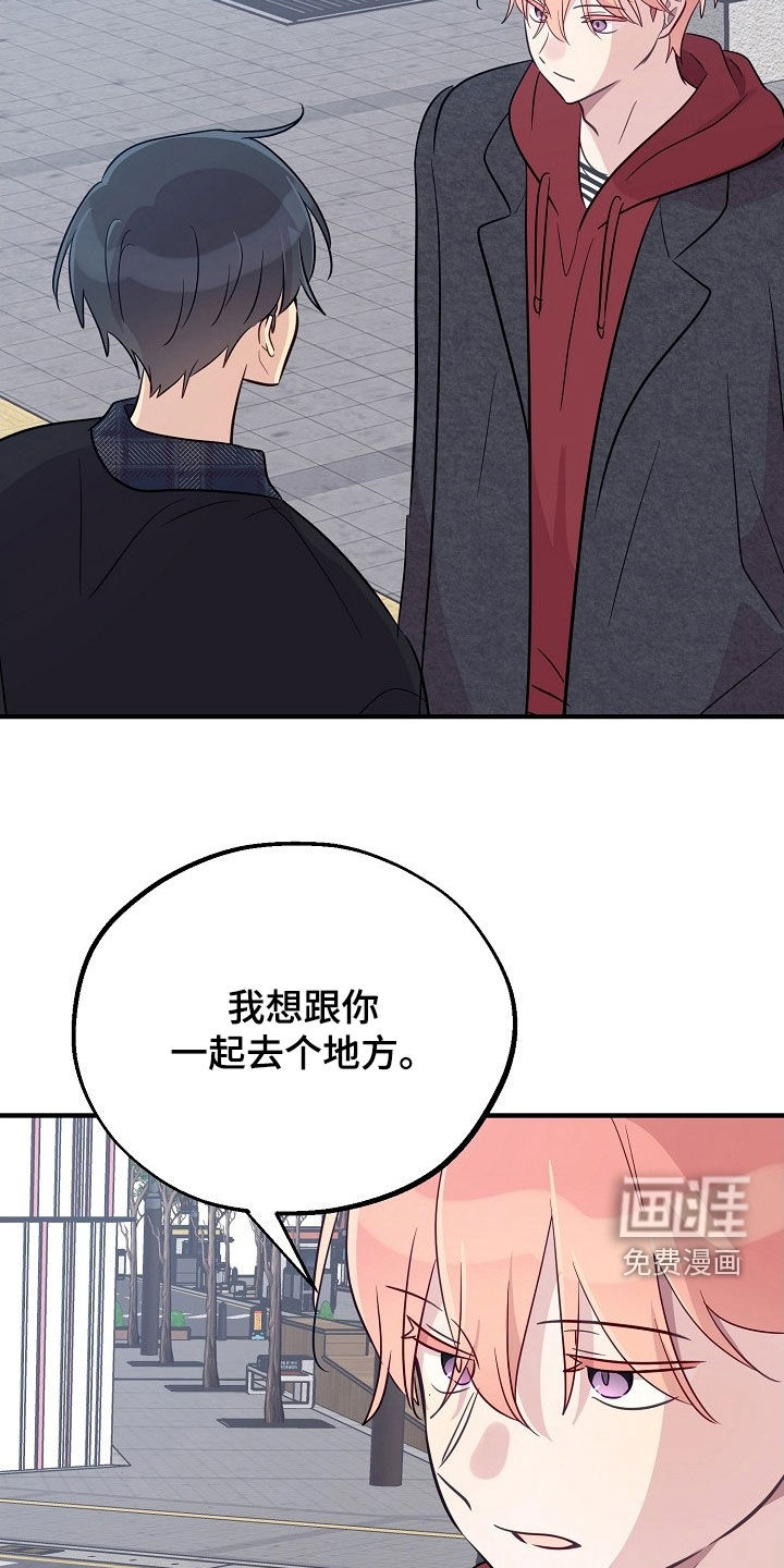 第94话10