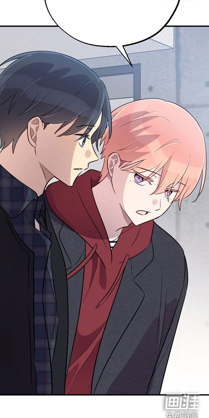 第94话17