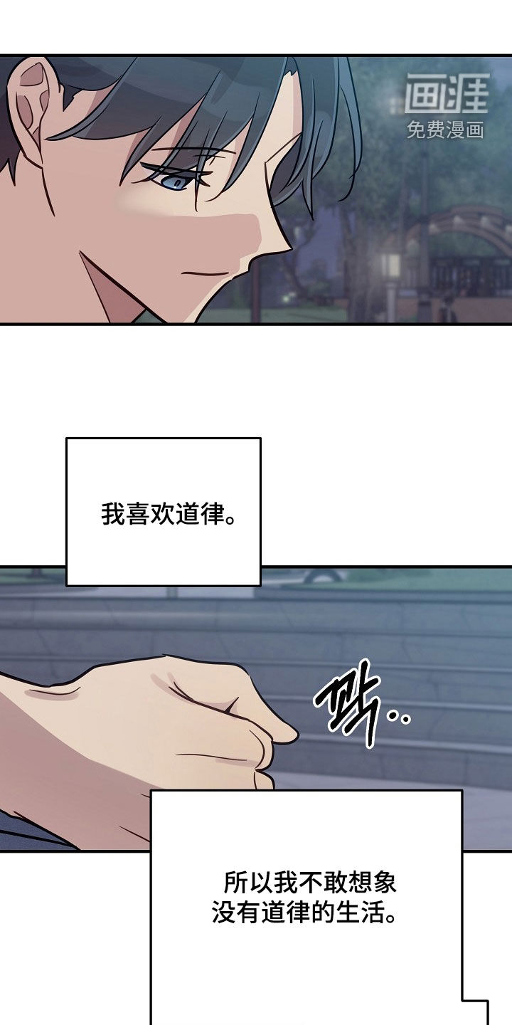 第67话0