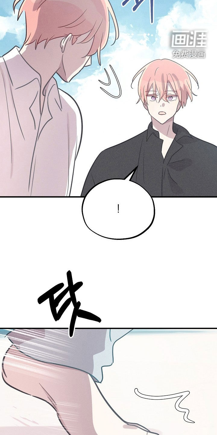 第67话11