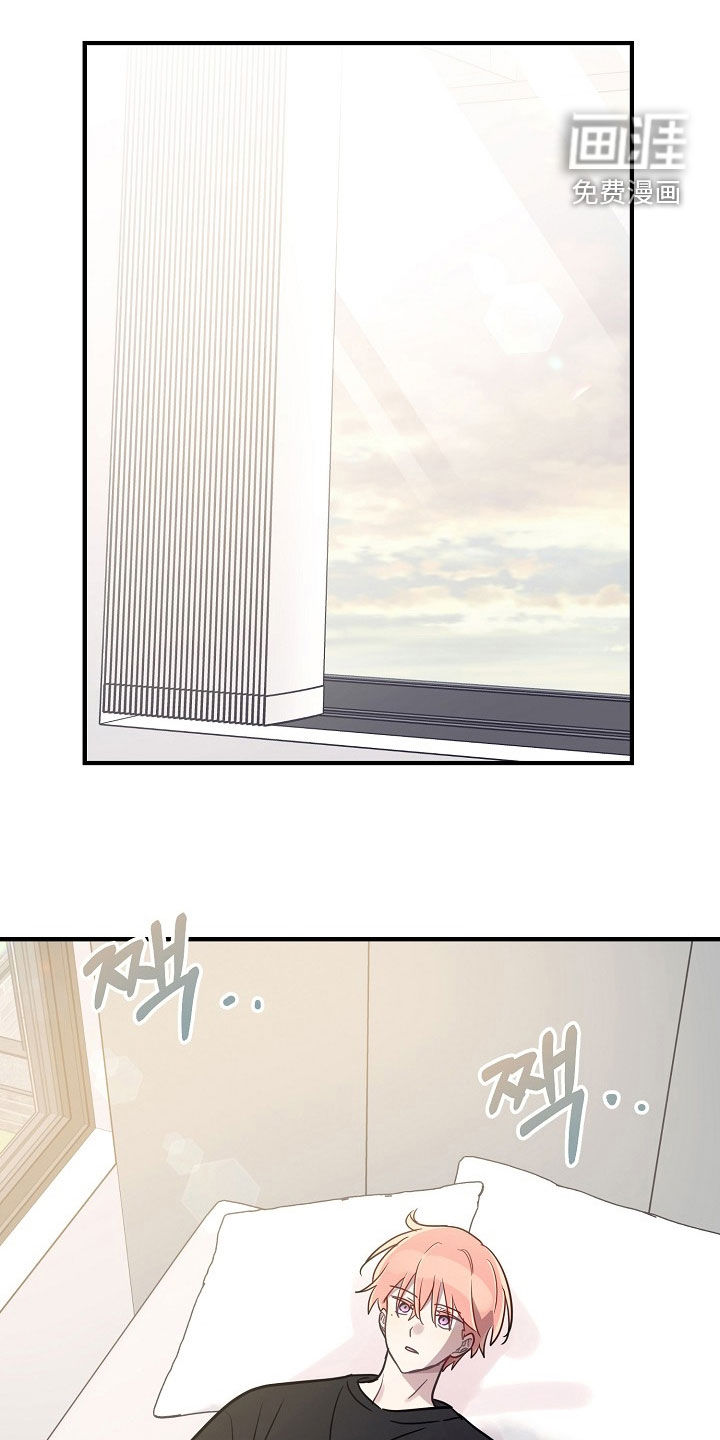 第67话14
