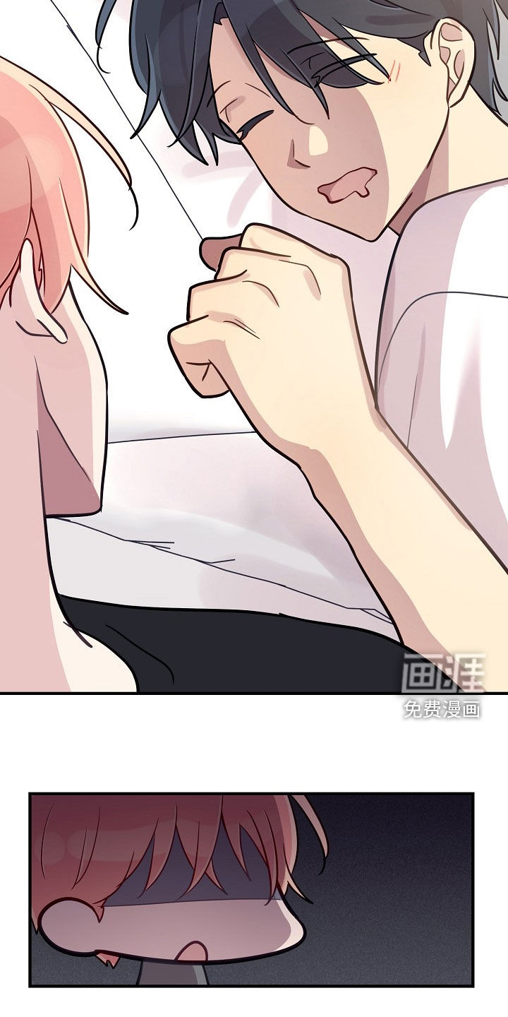 第67话19