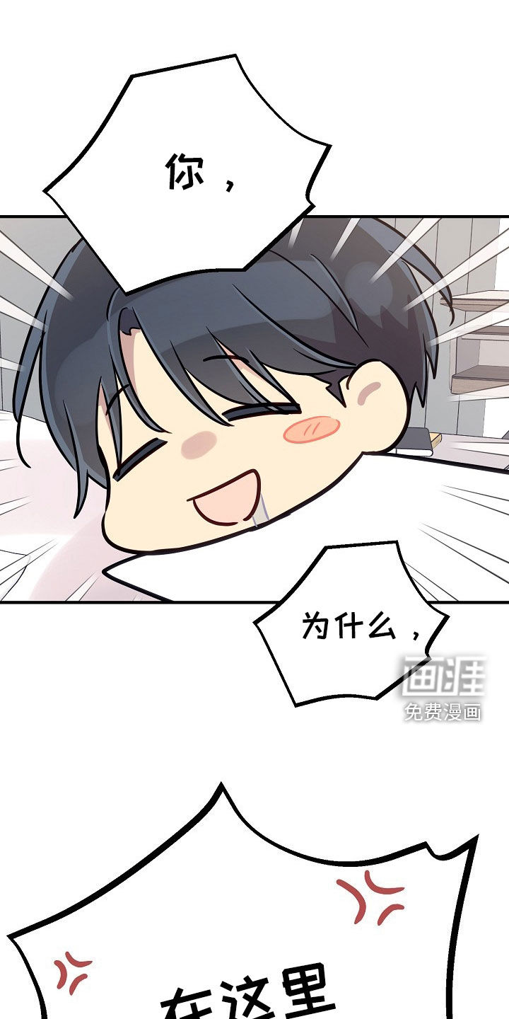 第67话20