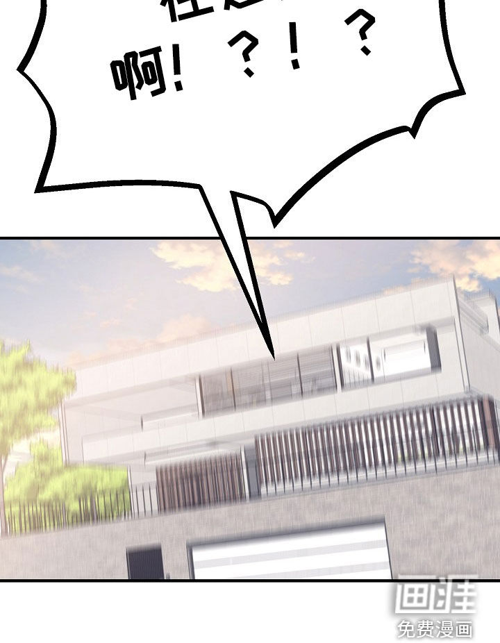 第67话21