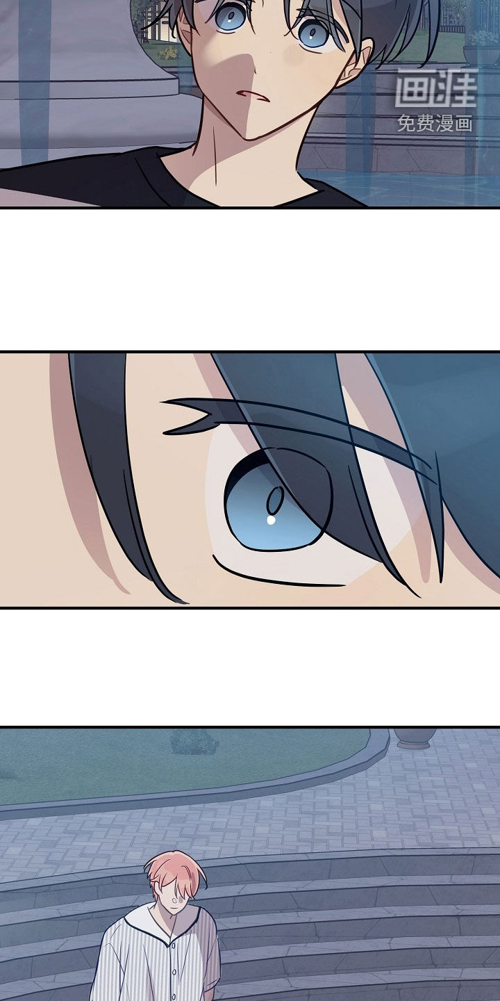 第67话7
