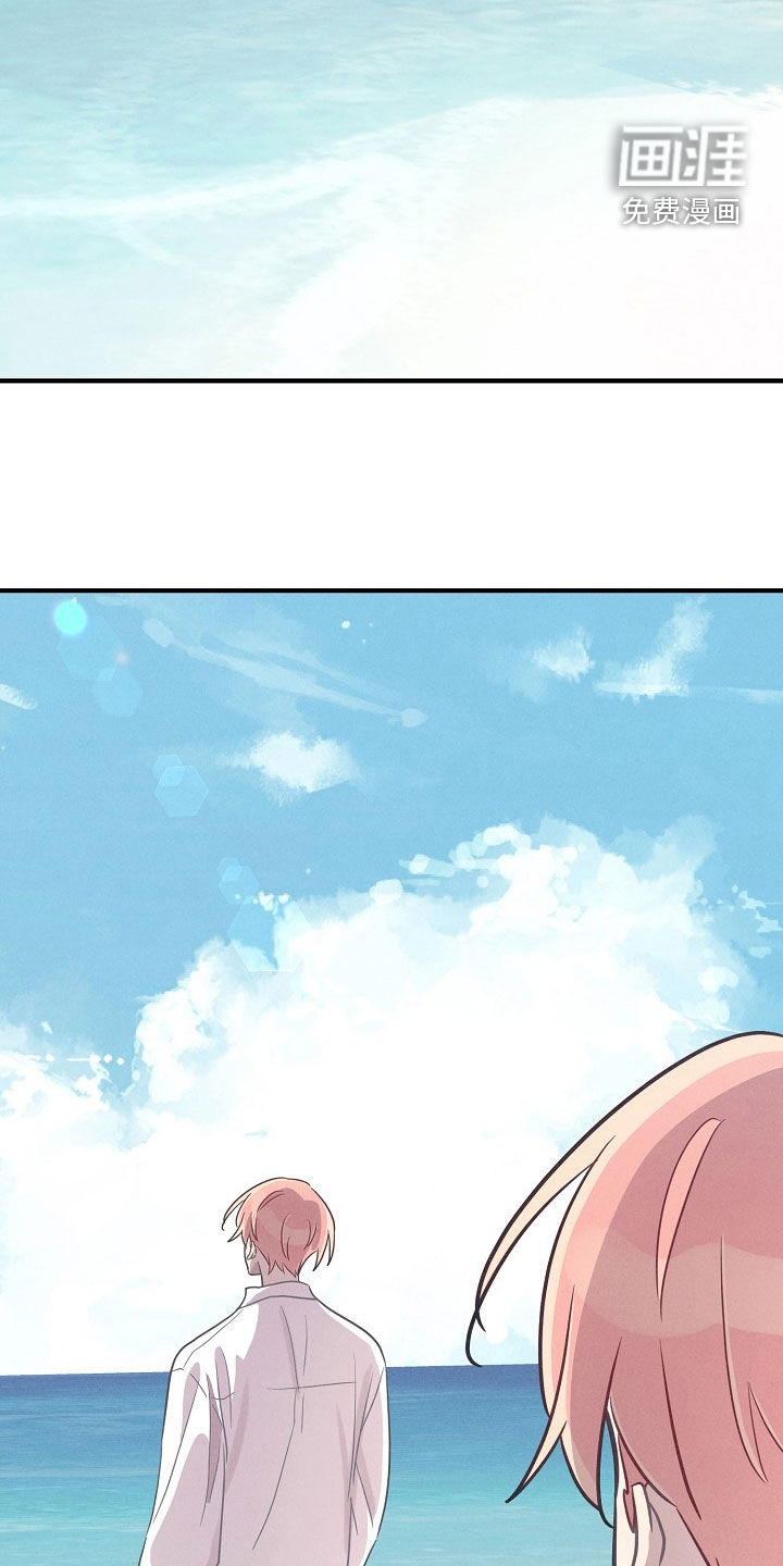 第67话9