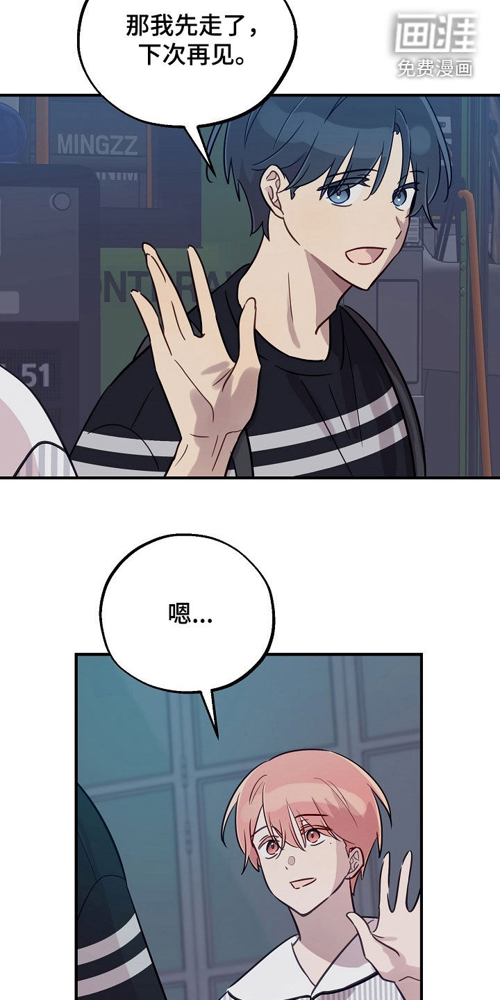第66话1
