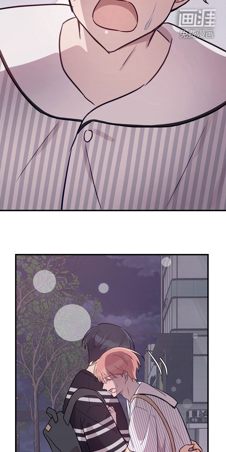 第66话12