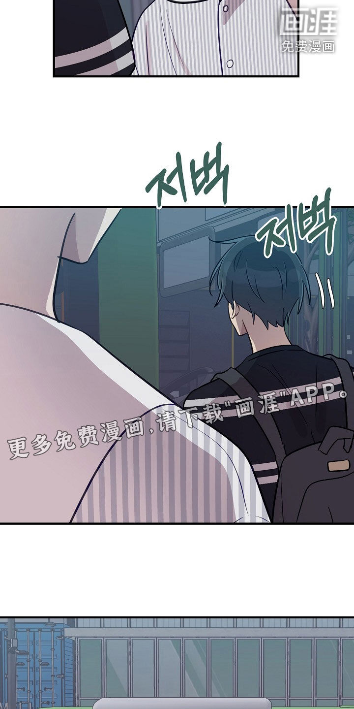 第66话2