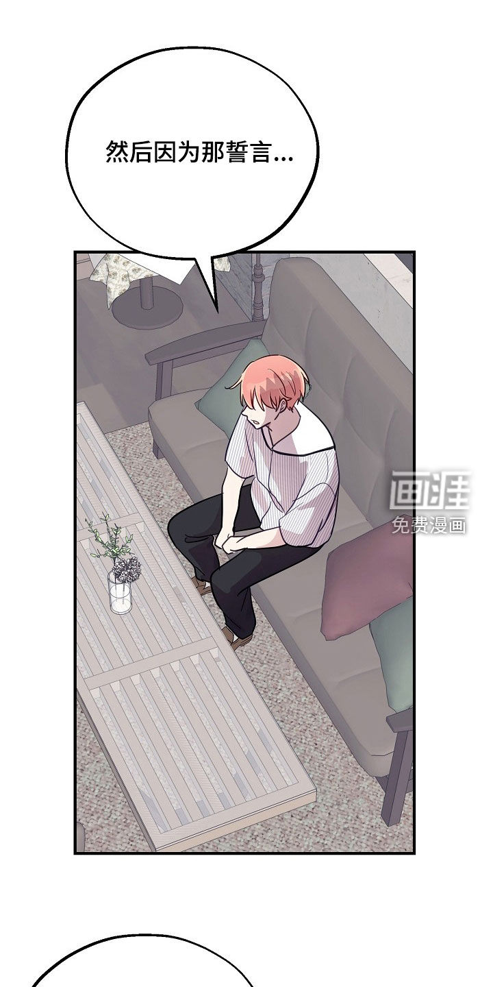 第65话0