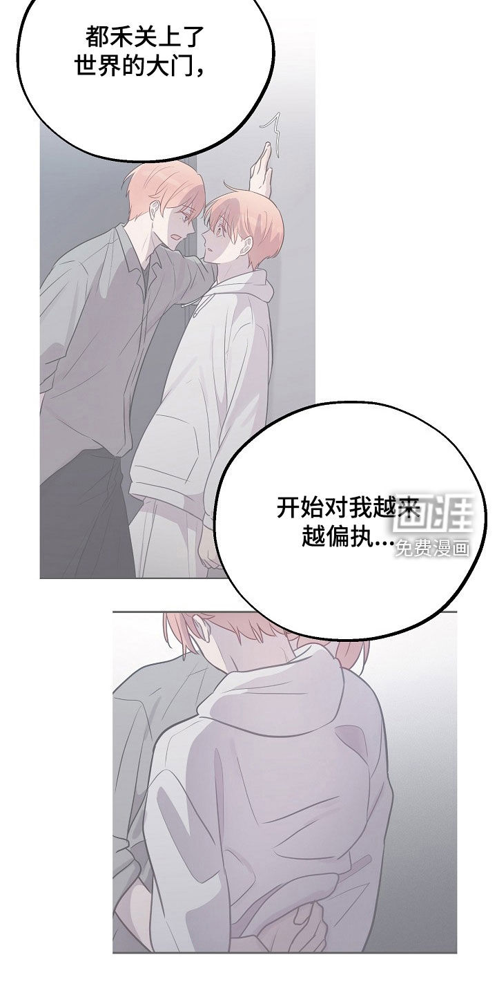 第65话1