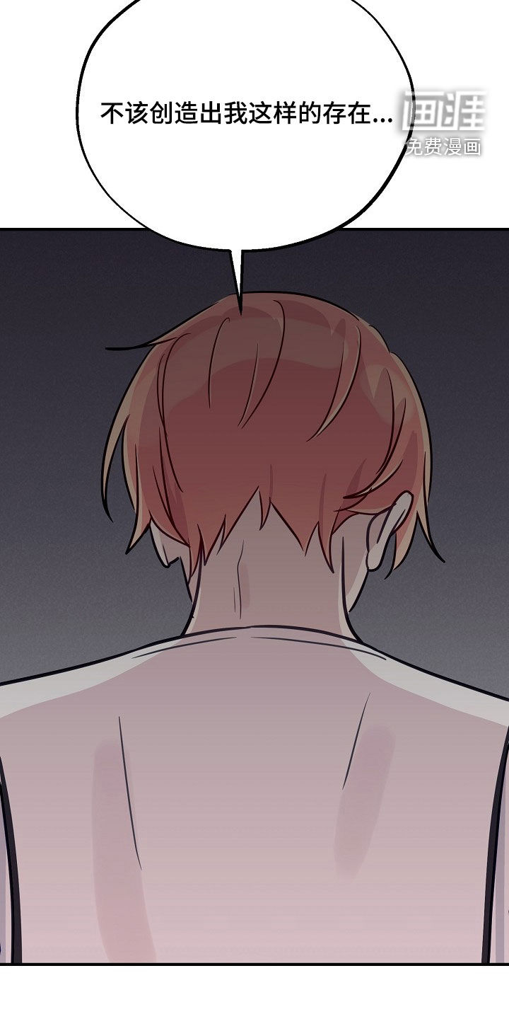 第65话14
