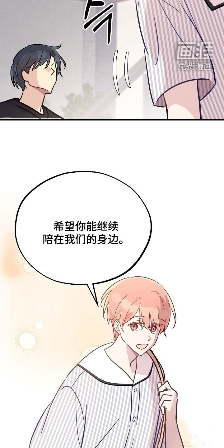 第65话17