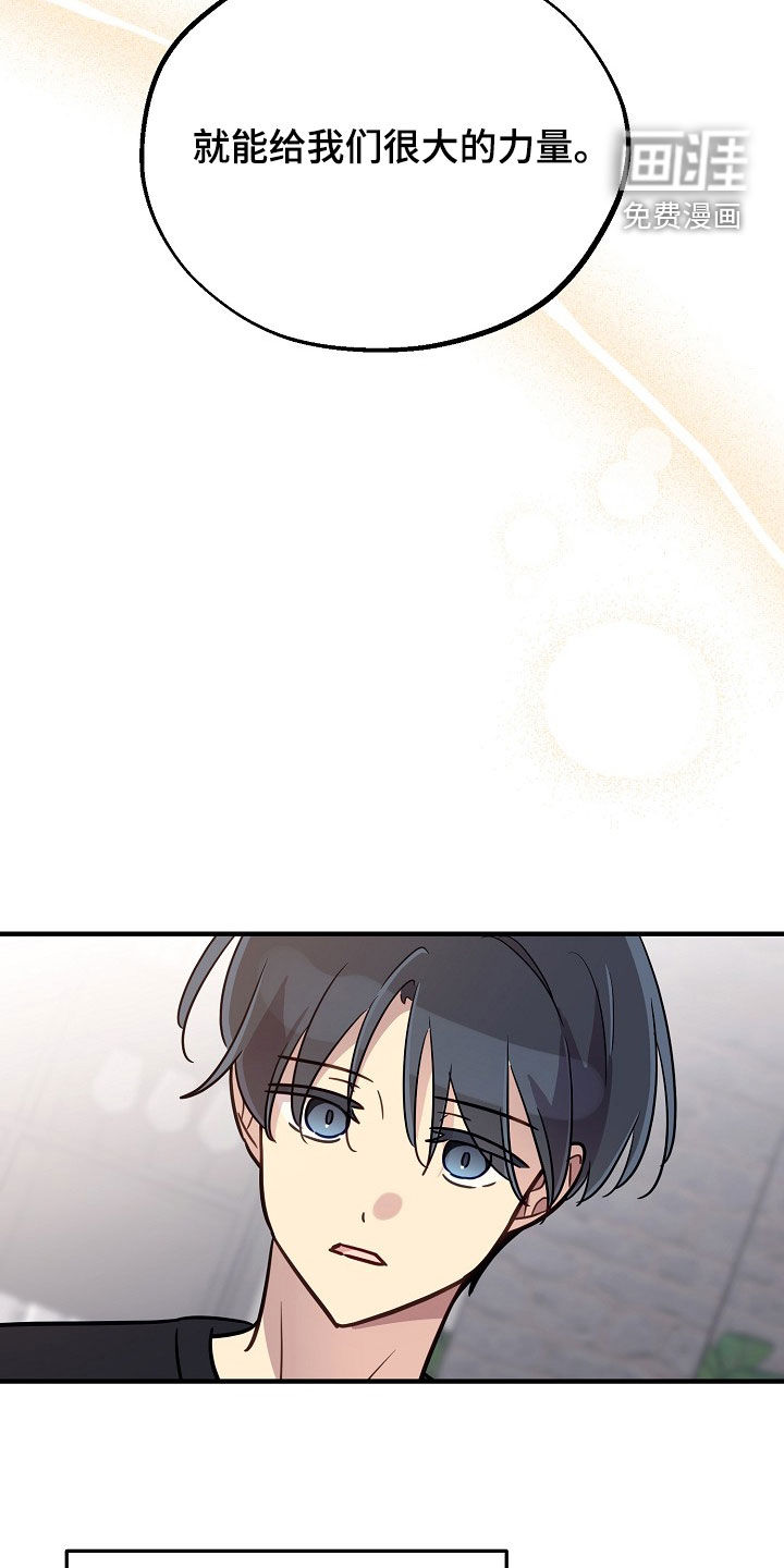 第65话19