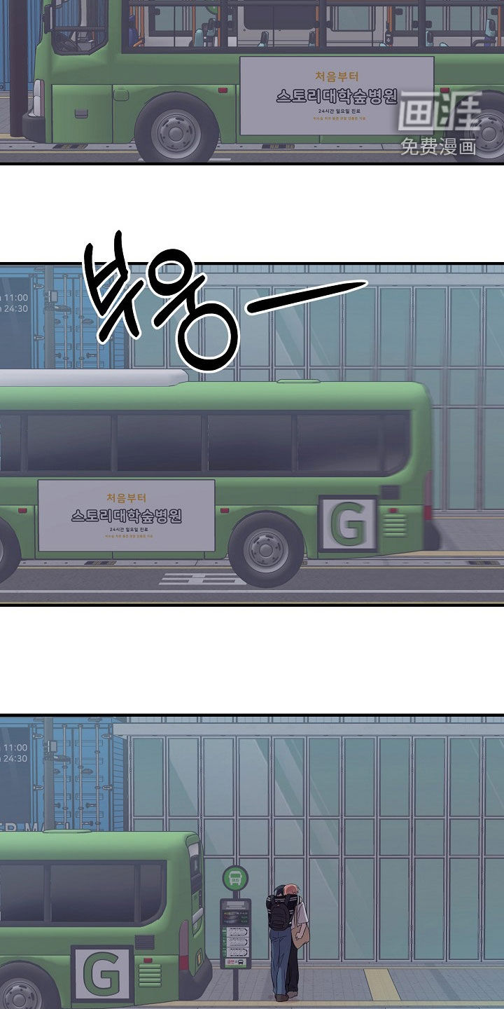 第65话24