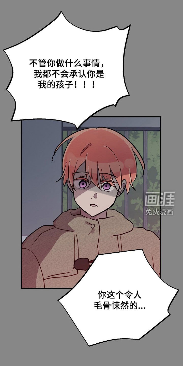 第64话0