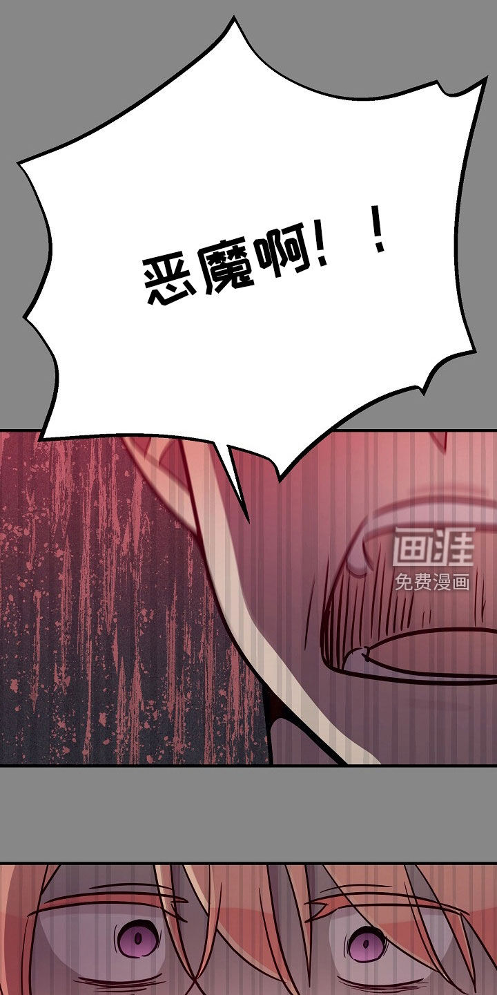 第64话1