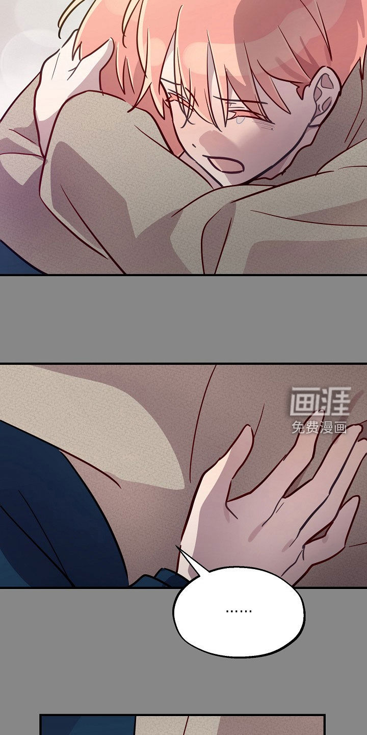 第64话11