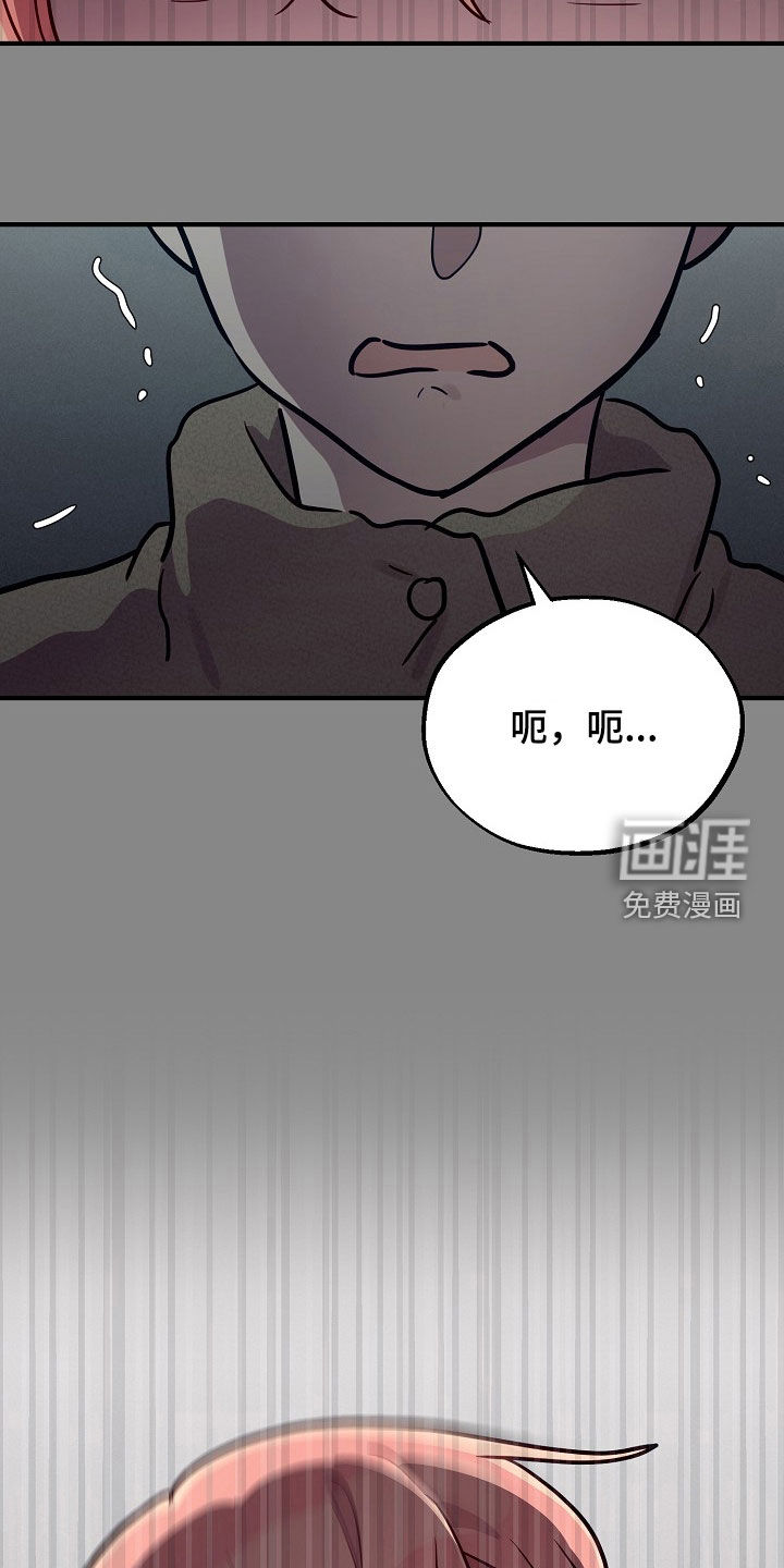 第64话2