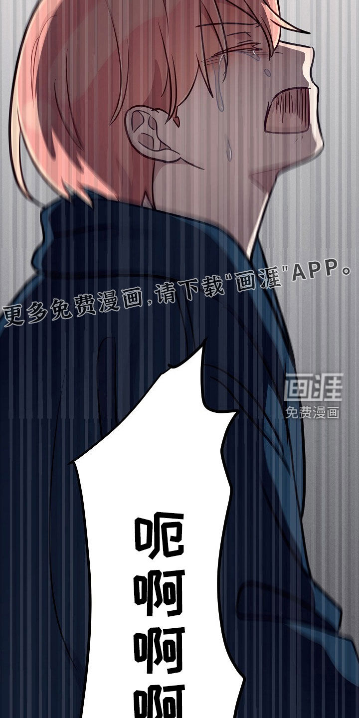 第64话3