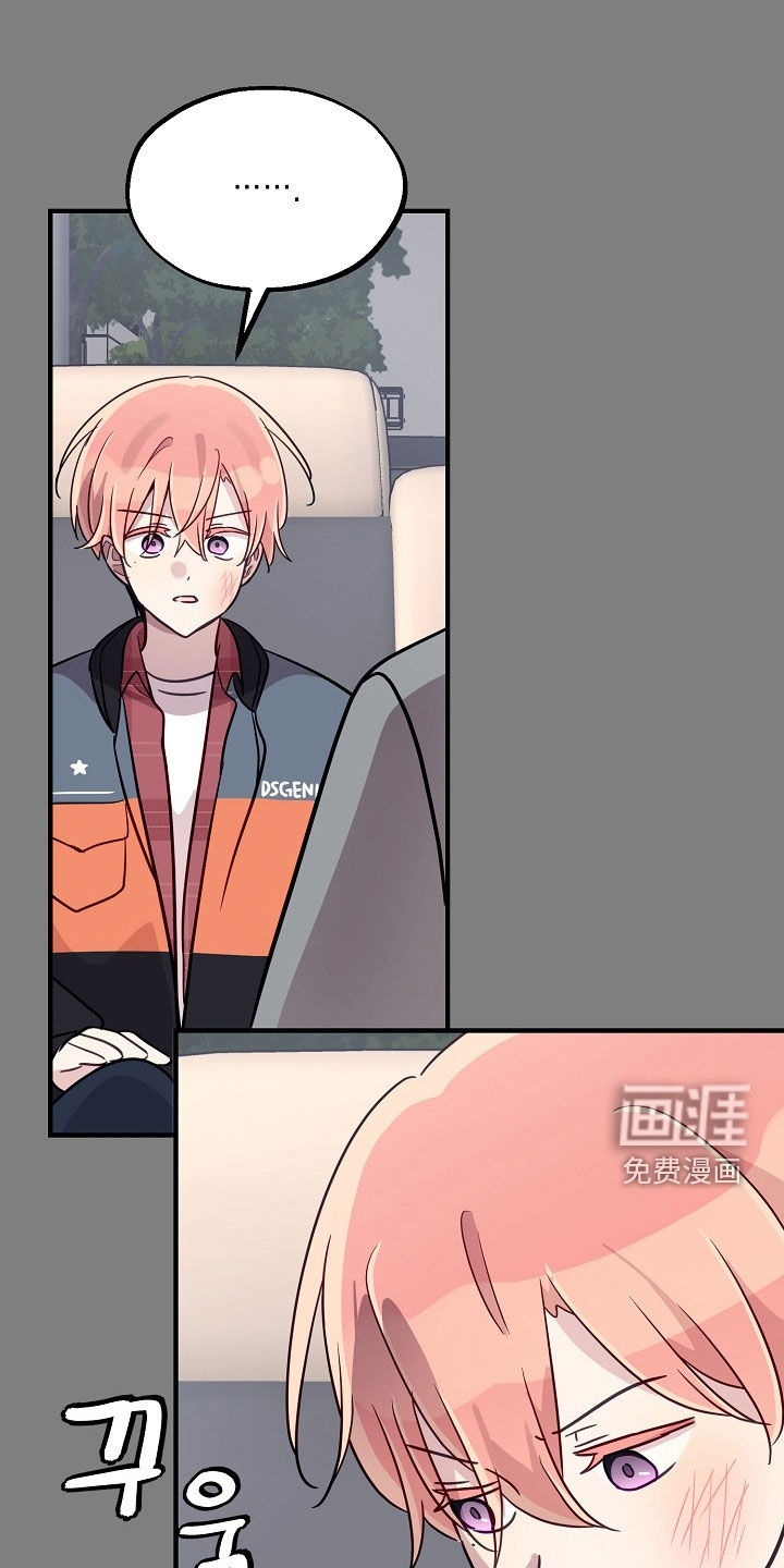 第63话0