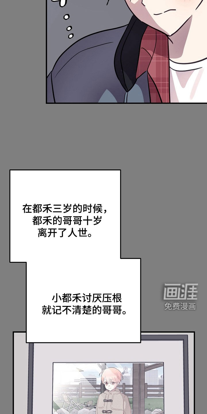 第63话1