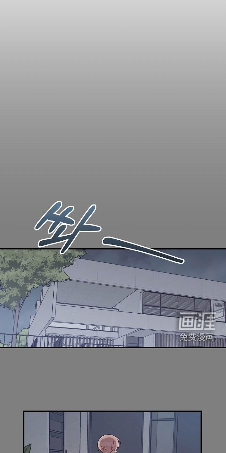 第63话16