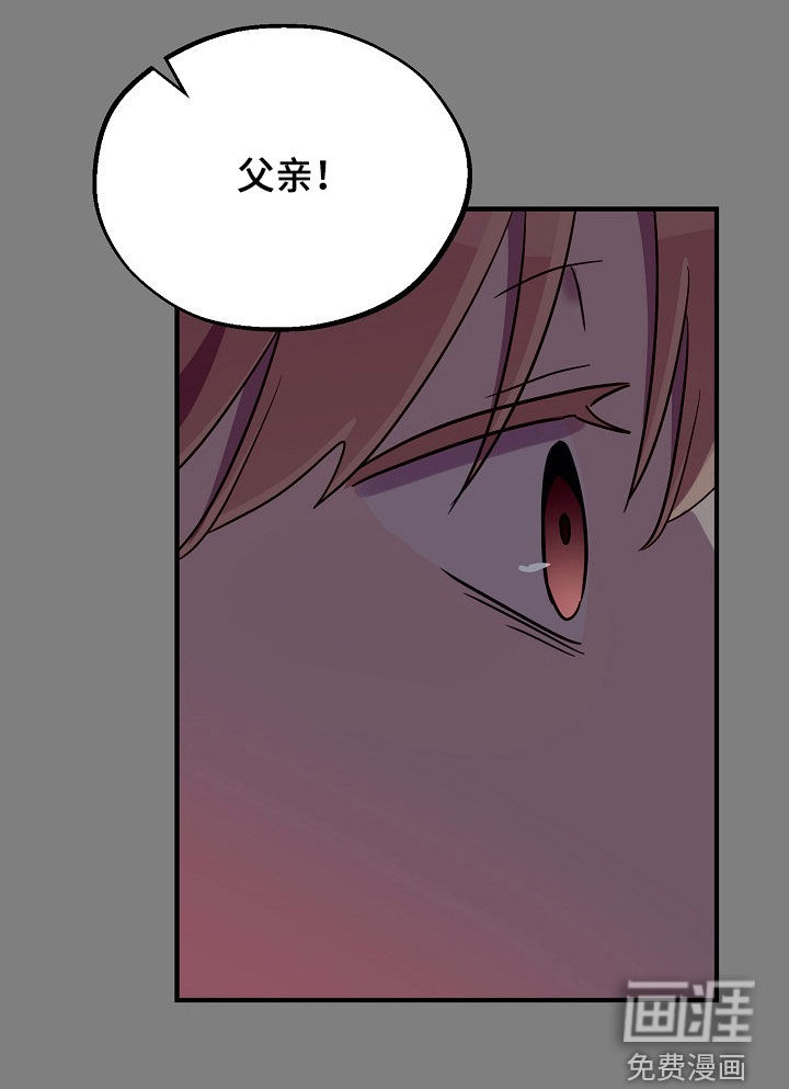 第63话18