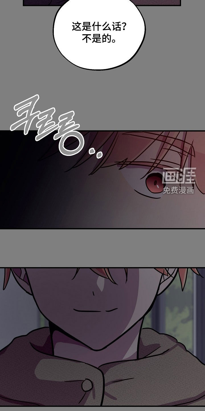 第63话21