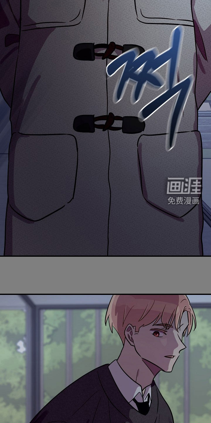 第63话23