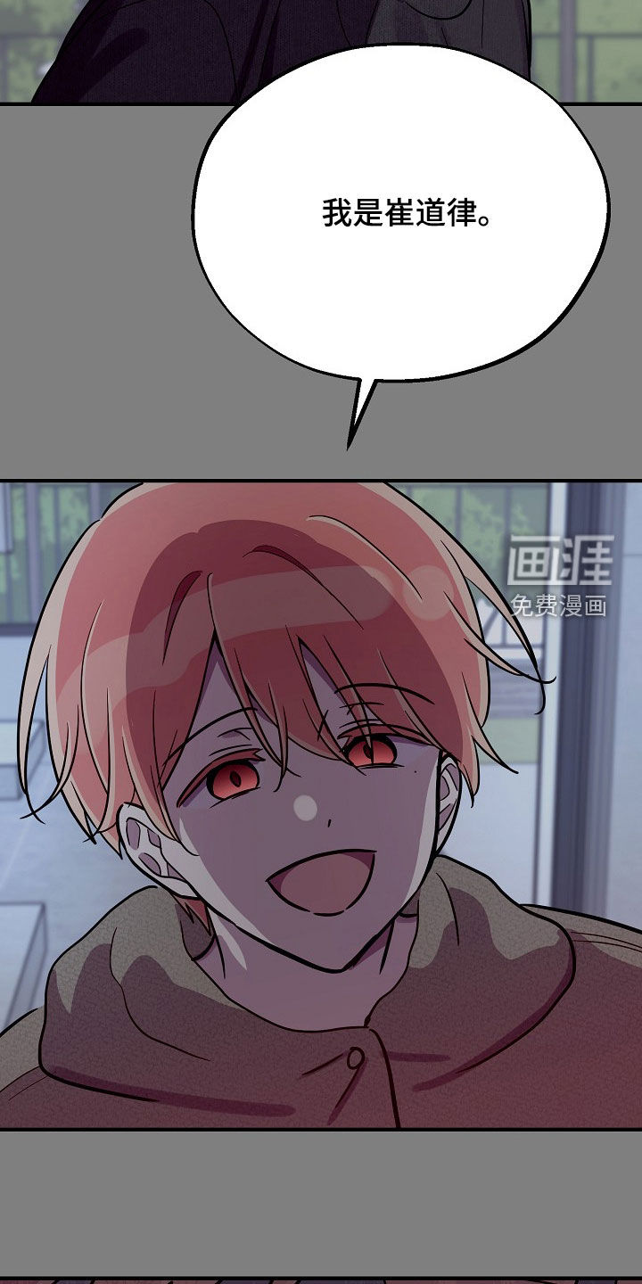 第63话24