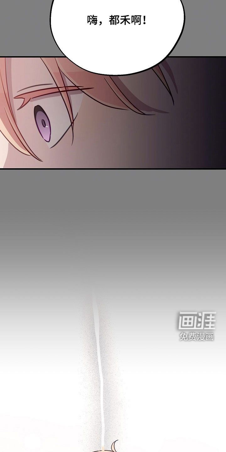 第63话4