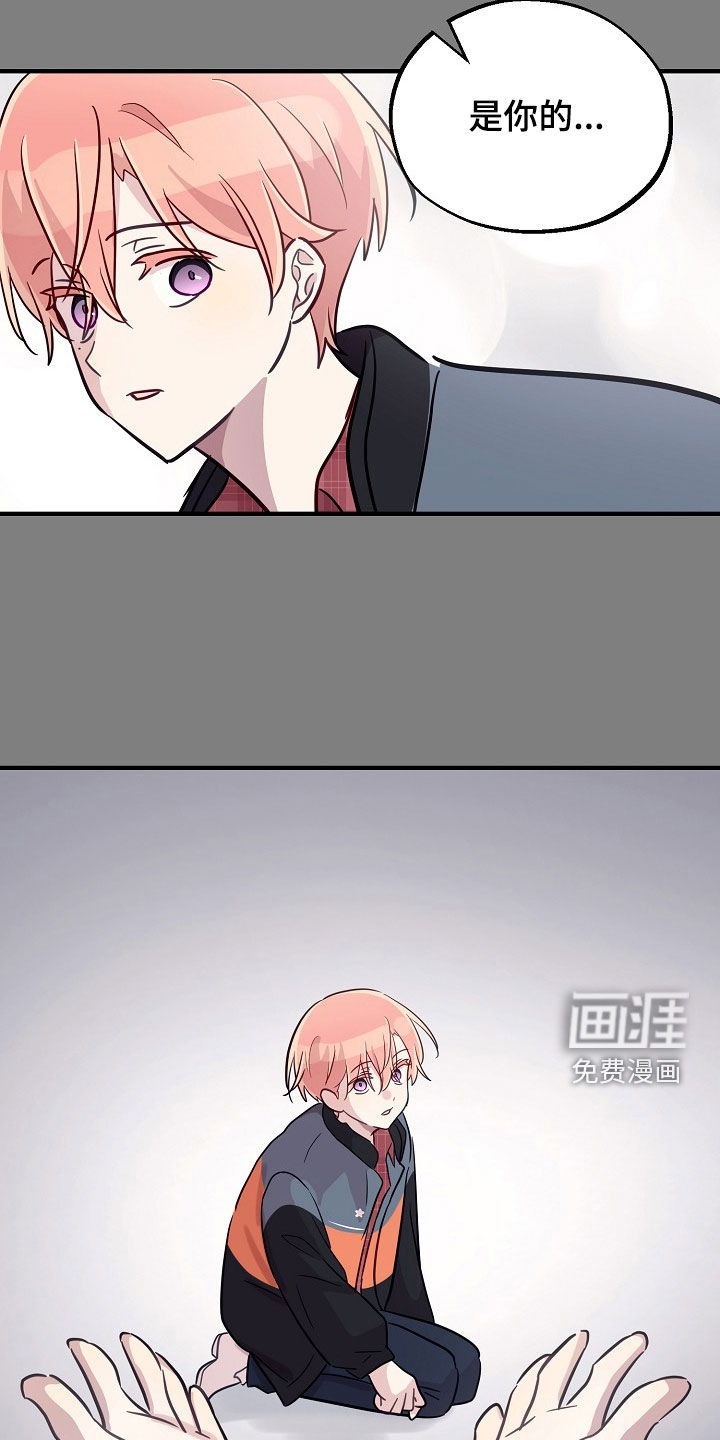 第63话7