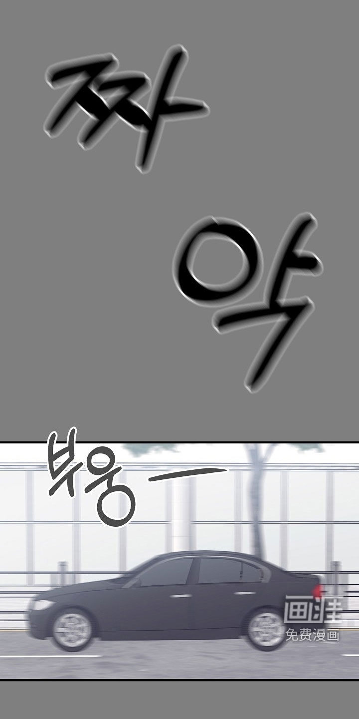 第62话23