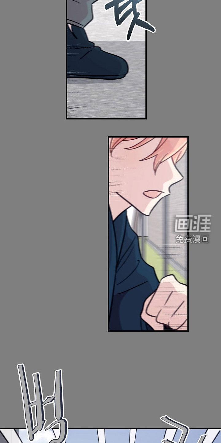 第62话4