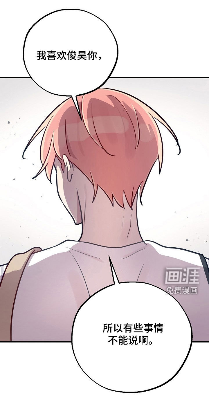 第61话0