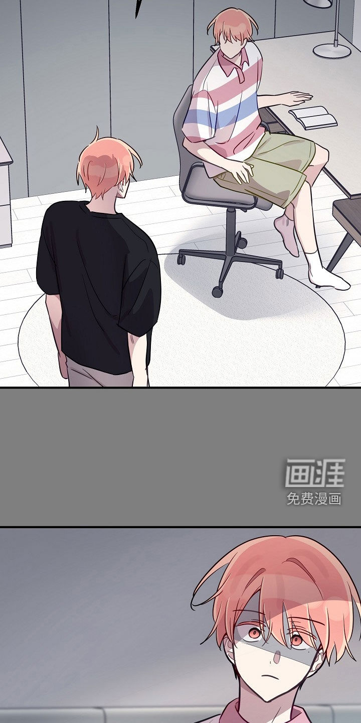 第61话12