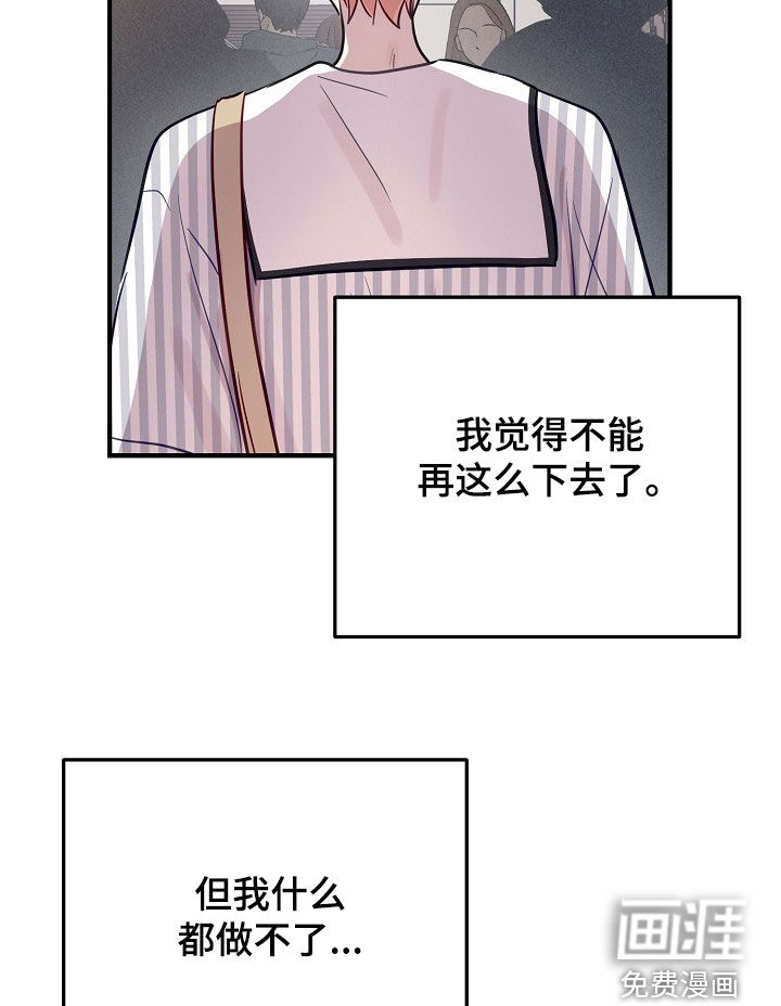 第61话17