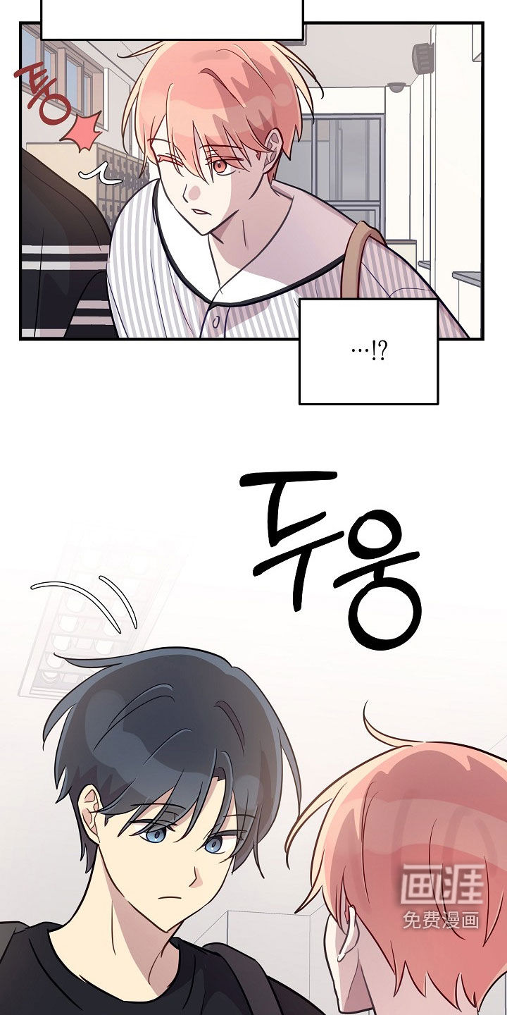 第61话18