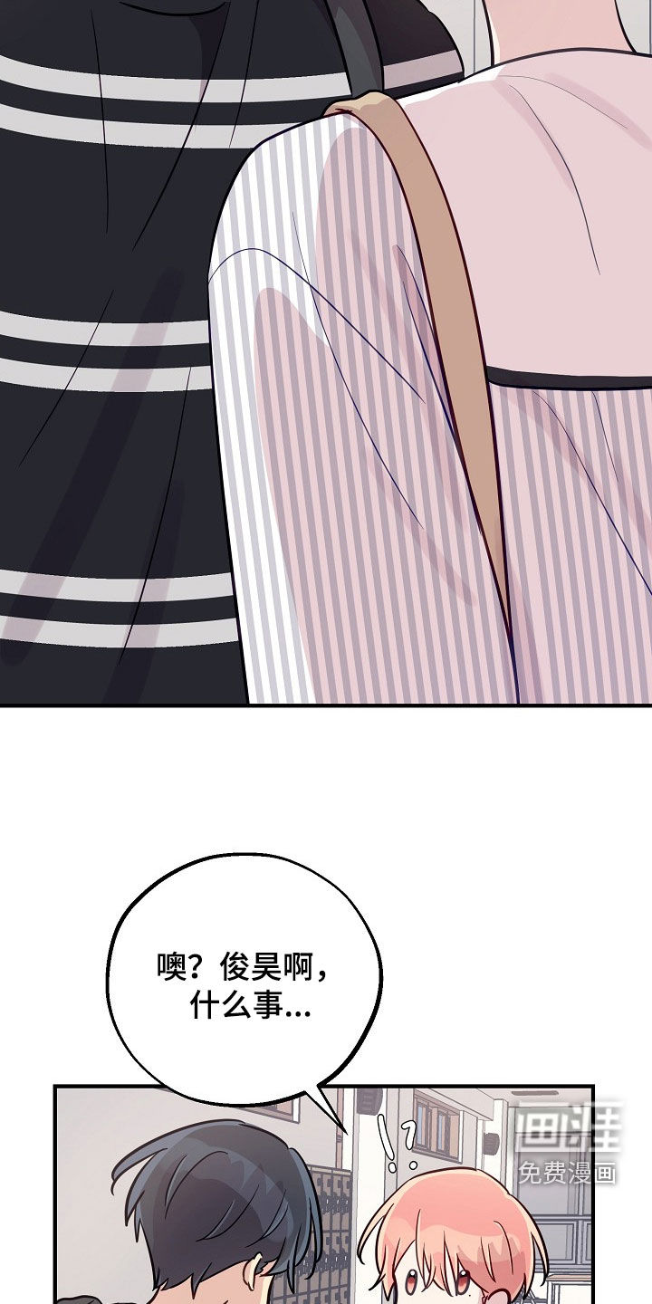 第61话19