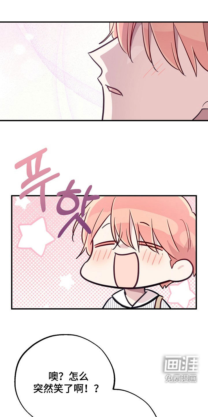 第61话22