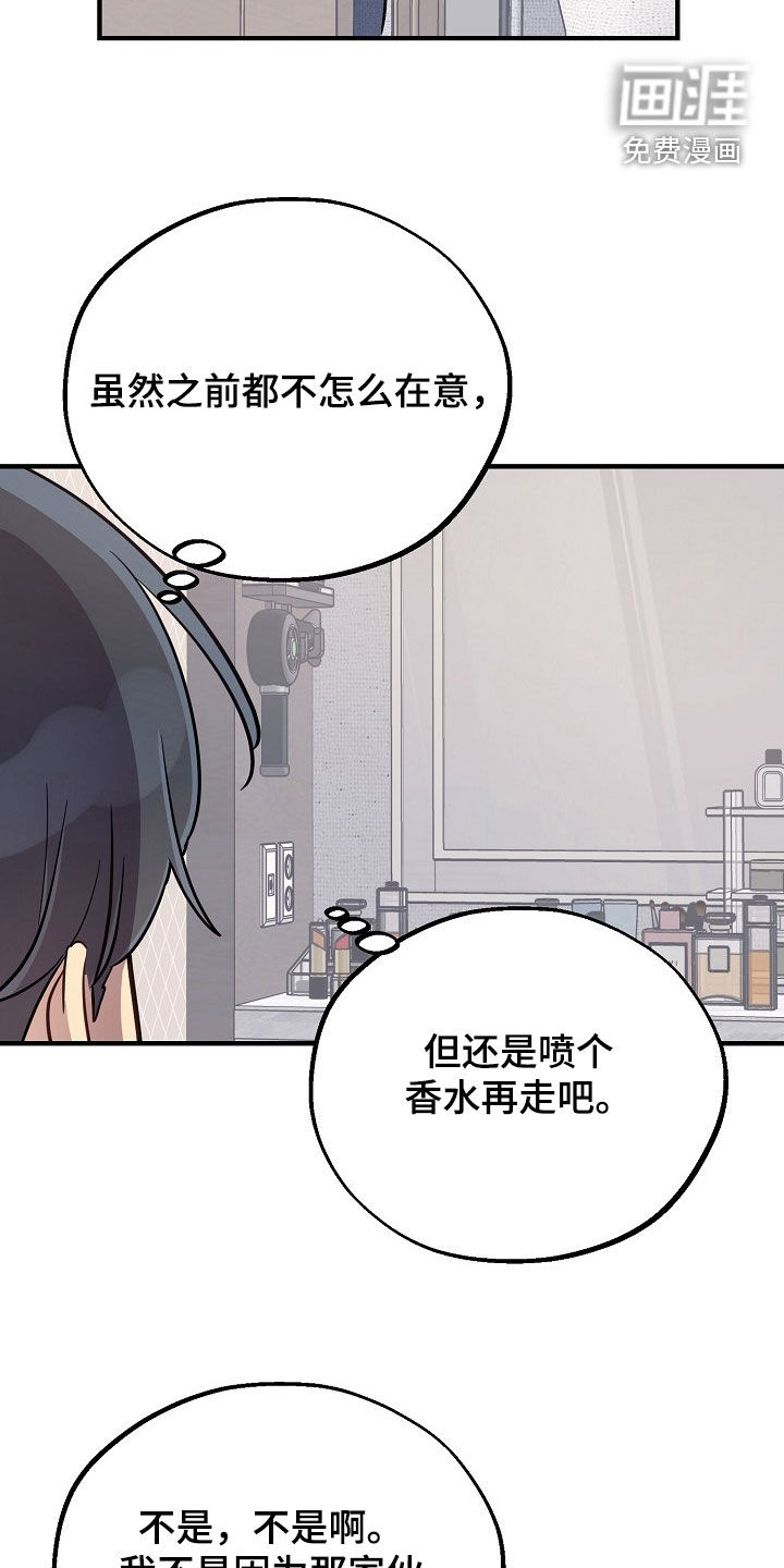 第60话1