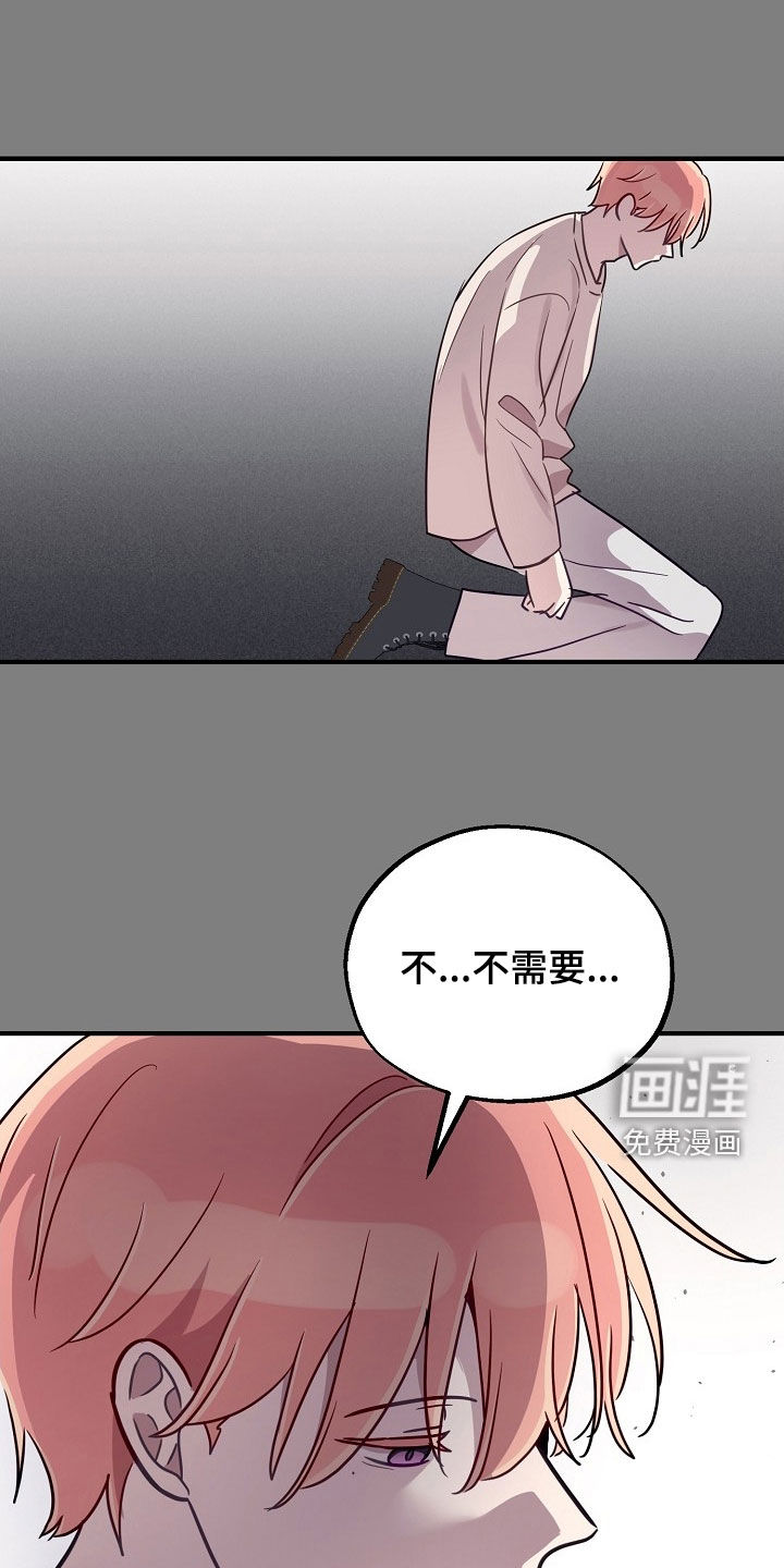第59话1