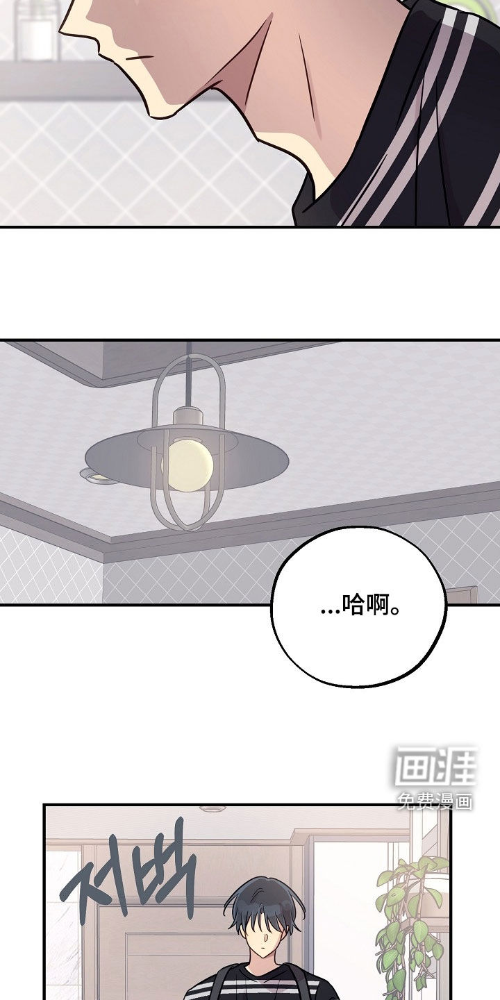 第59话14