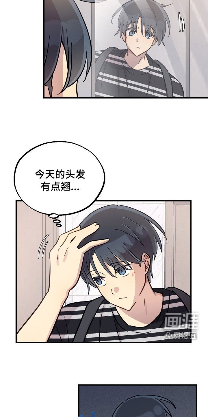 第59话16
