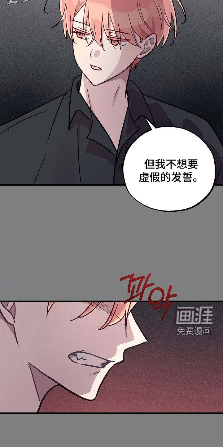 第59话3