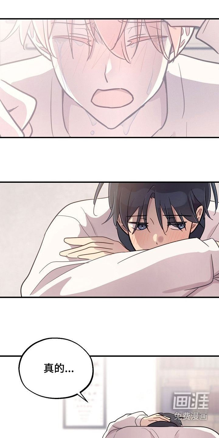 第58话0
