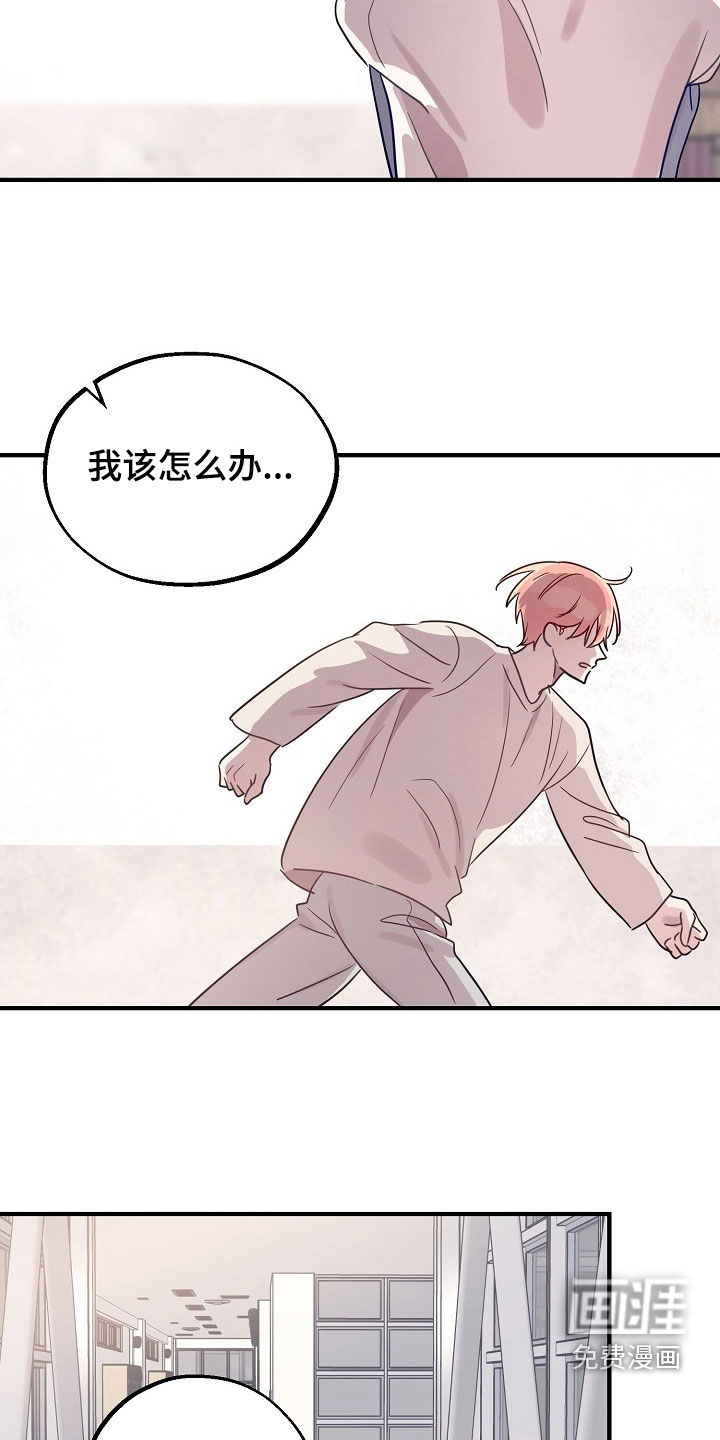 第58话1