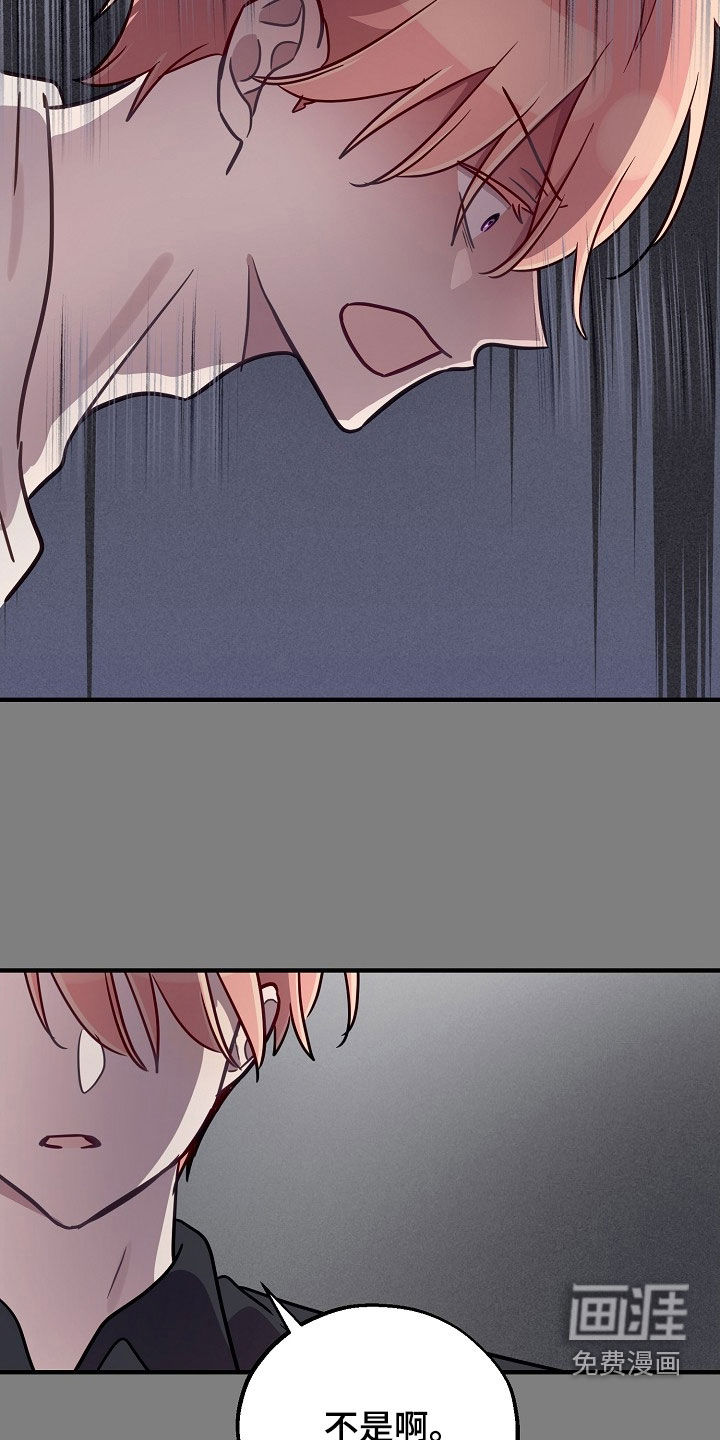 第58话10